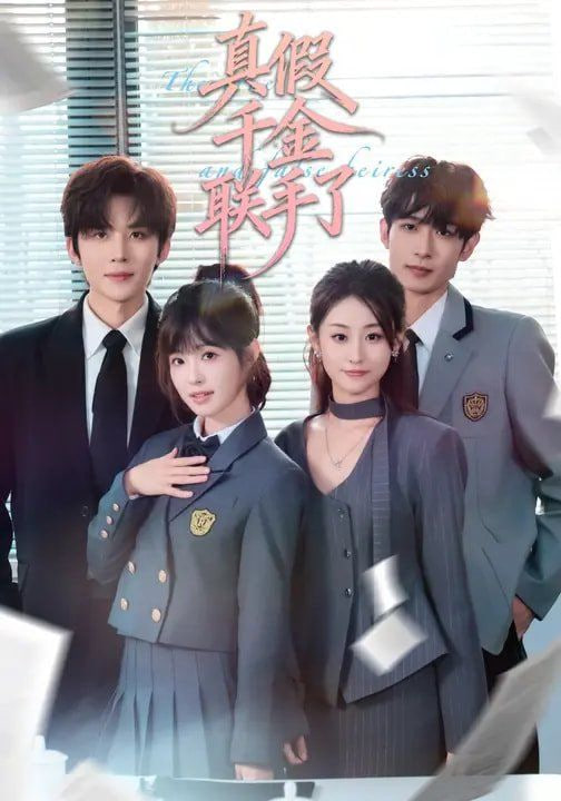 主播一哥漏税